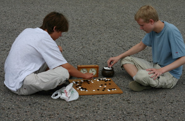 Deep concentration